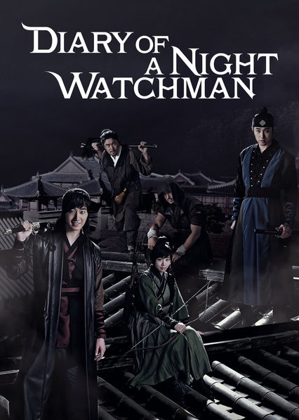 diary-of-a-night-watchman-korean-drama