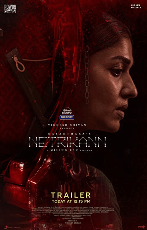 netrikann-bollywood-movie