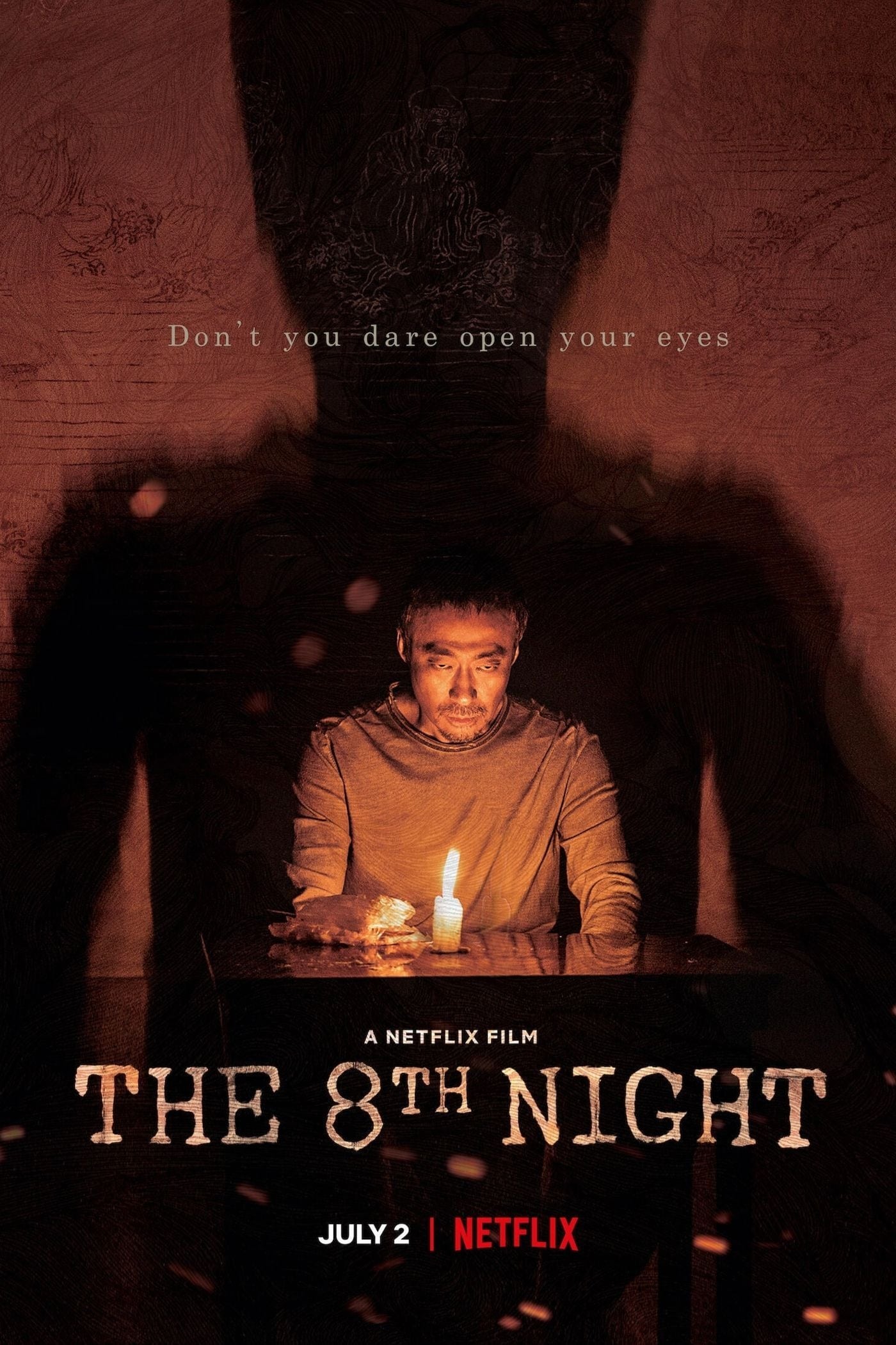 the-8th-night-korean-movie