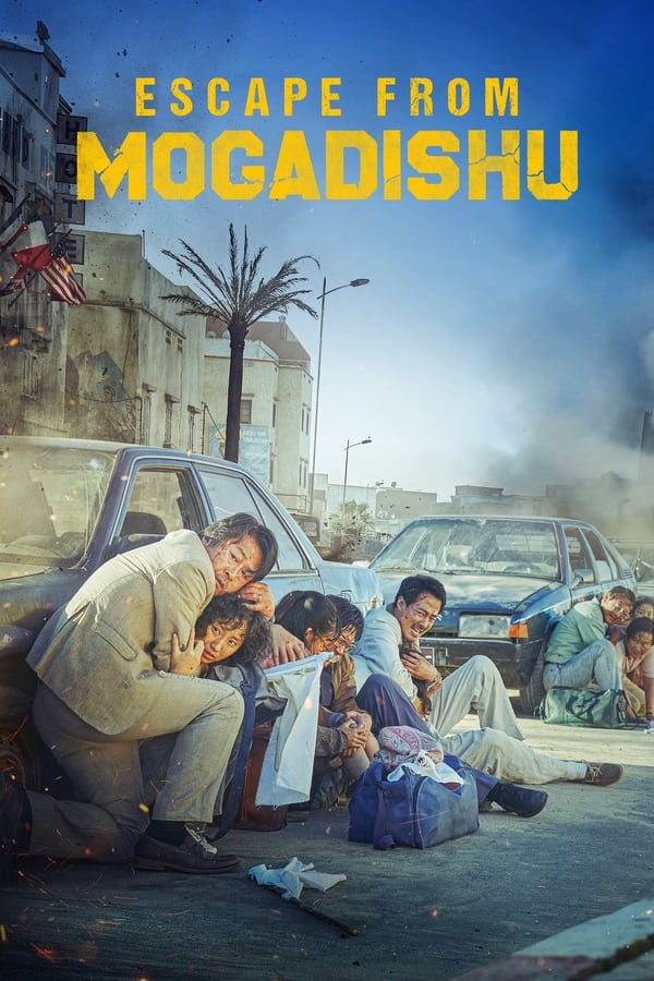 escape-from-mogadishu-korean-movie