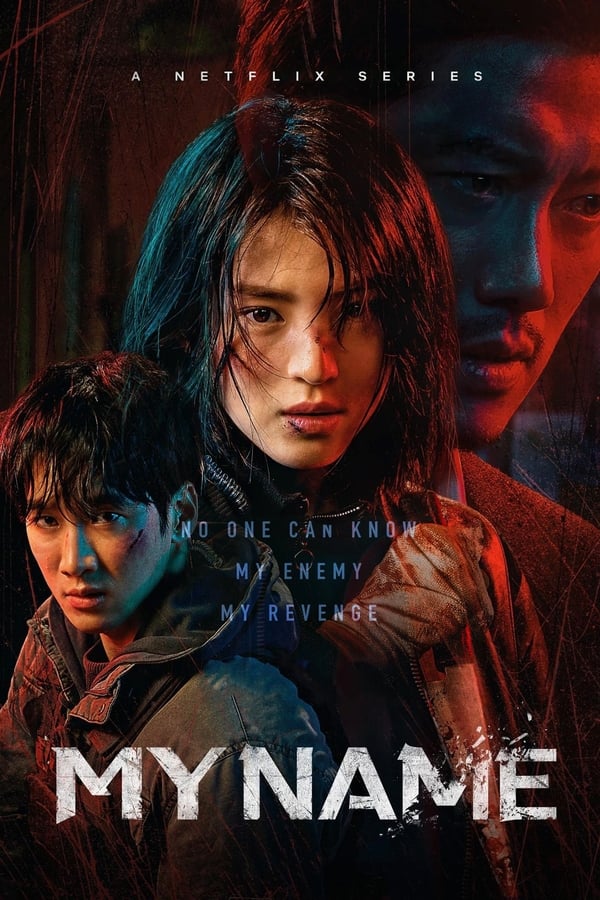 my-name-korean-movie