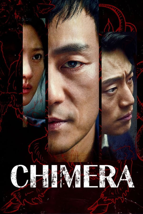 chimera-korean-drama