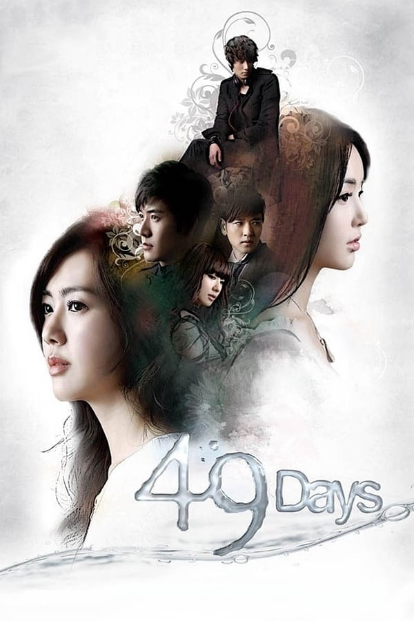 49-days-korean-drama