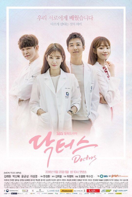 doctors-korean-drama