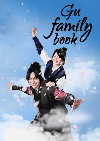 gu-family-book-korean-drama