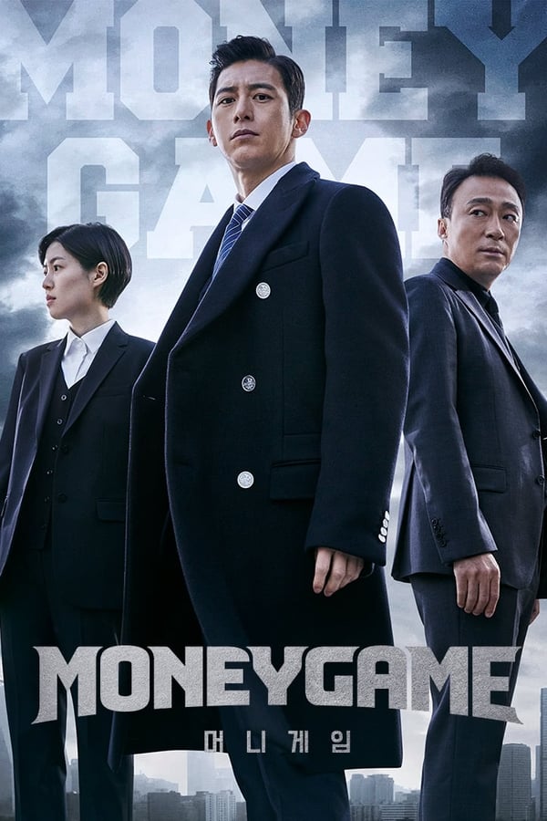 money-game-korean-drama