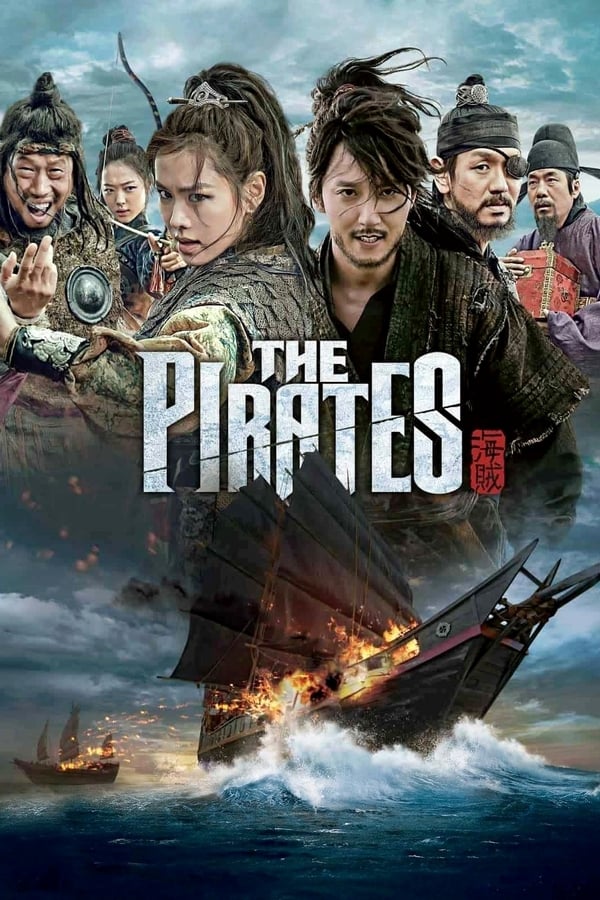 the-pirate-royal-treasure-korean-movie