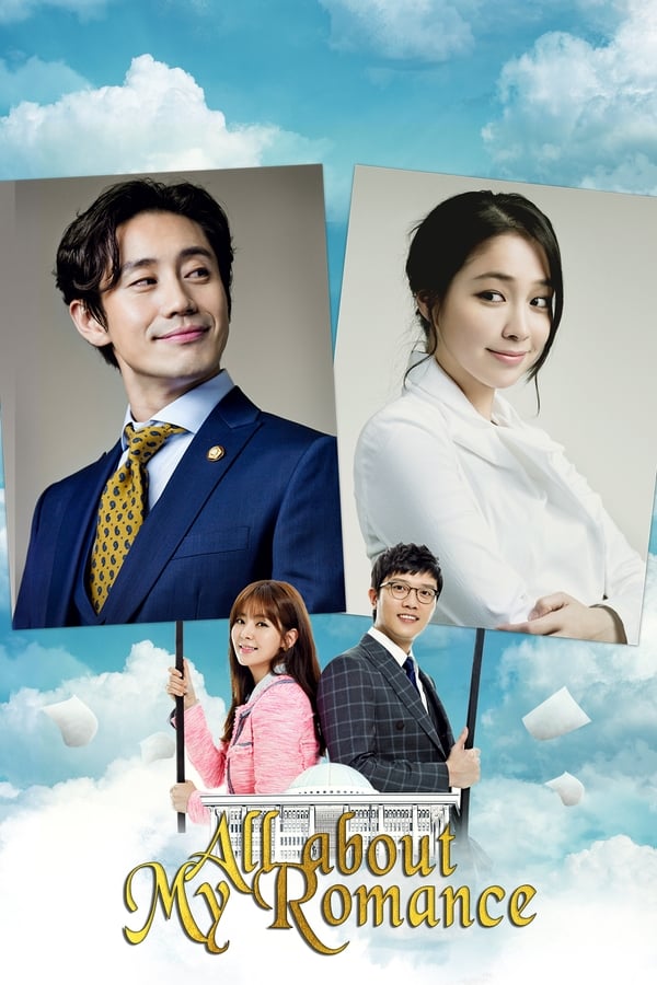 all-about-romance-korean-drama