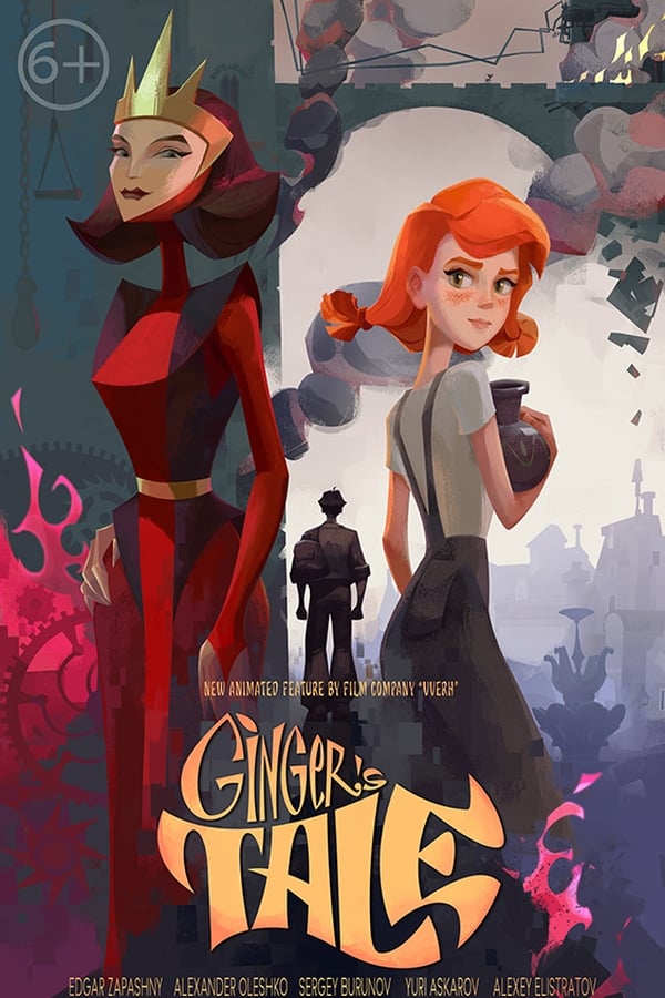 ginger-tale-hollywood-movie