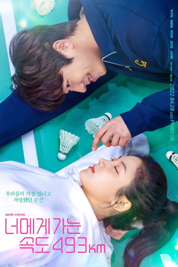 love-all-play-korean-drama