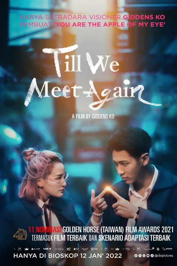 till-we-meet-again-taiwan-movie