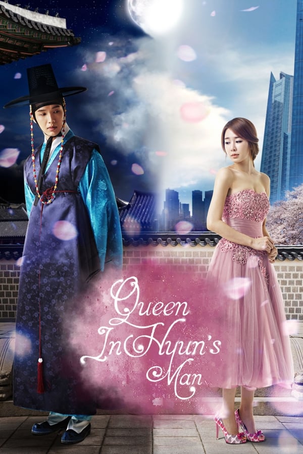 Queen-In-Hyuns-Man-korean-drama