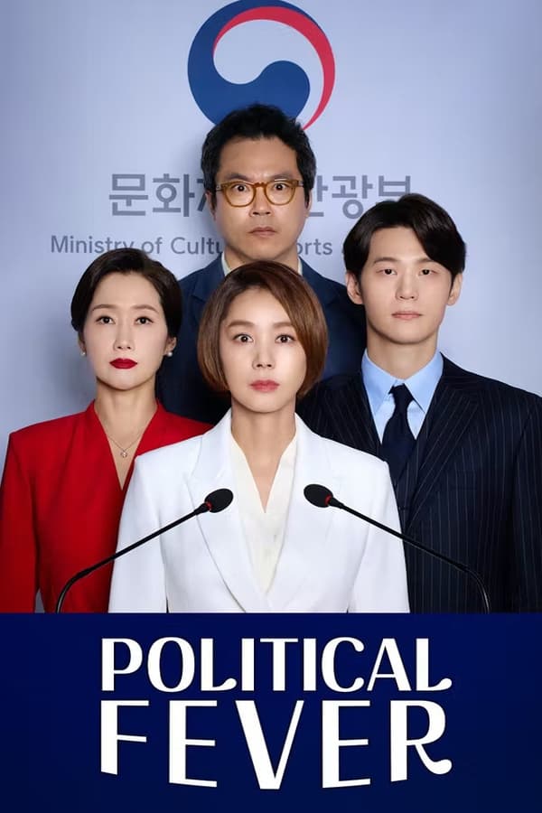 political-fever-korean-drama