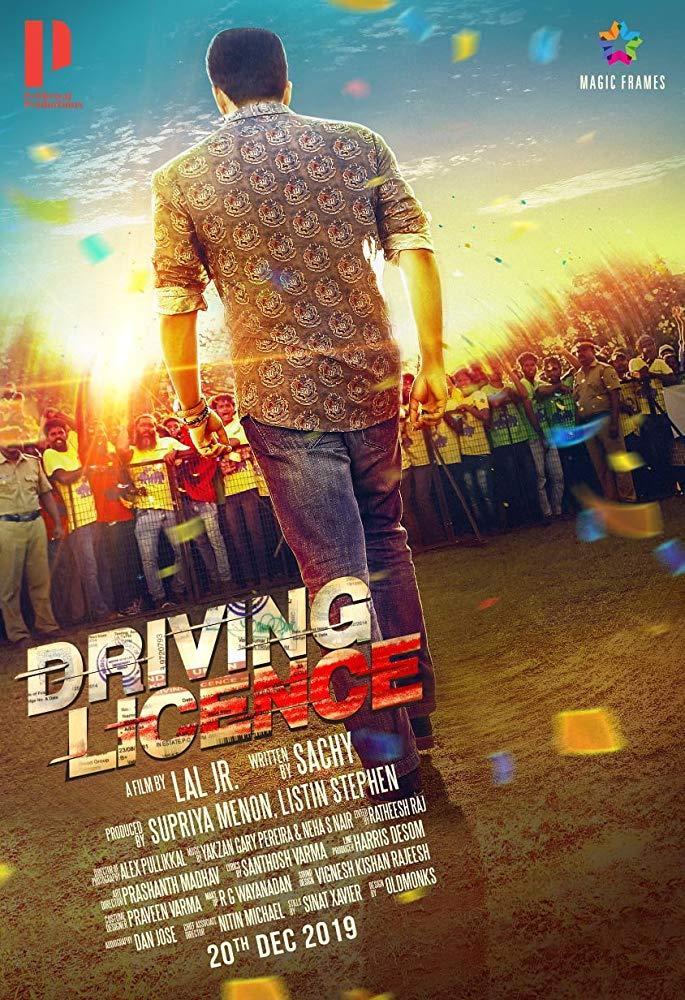 Driving Licence (2019) (Hindi)