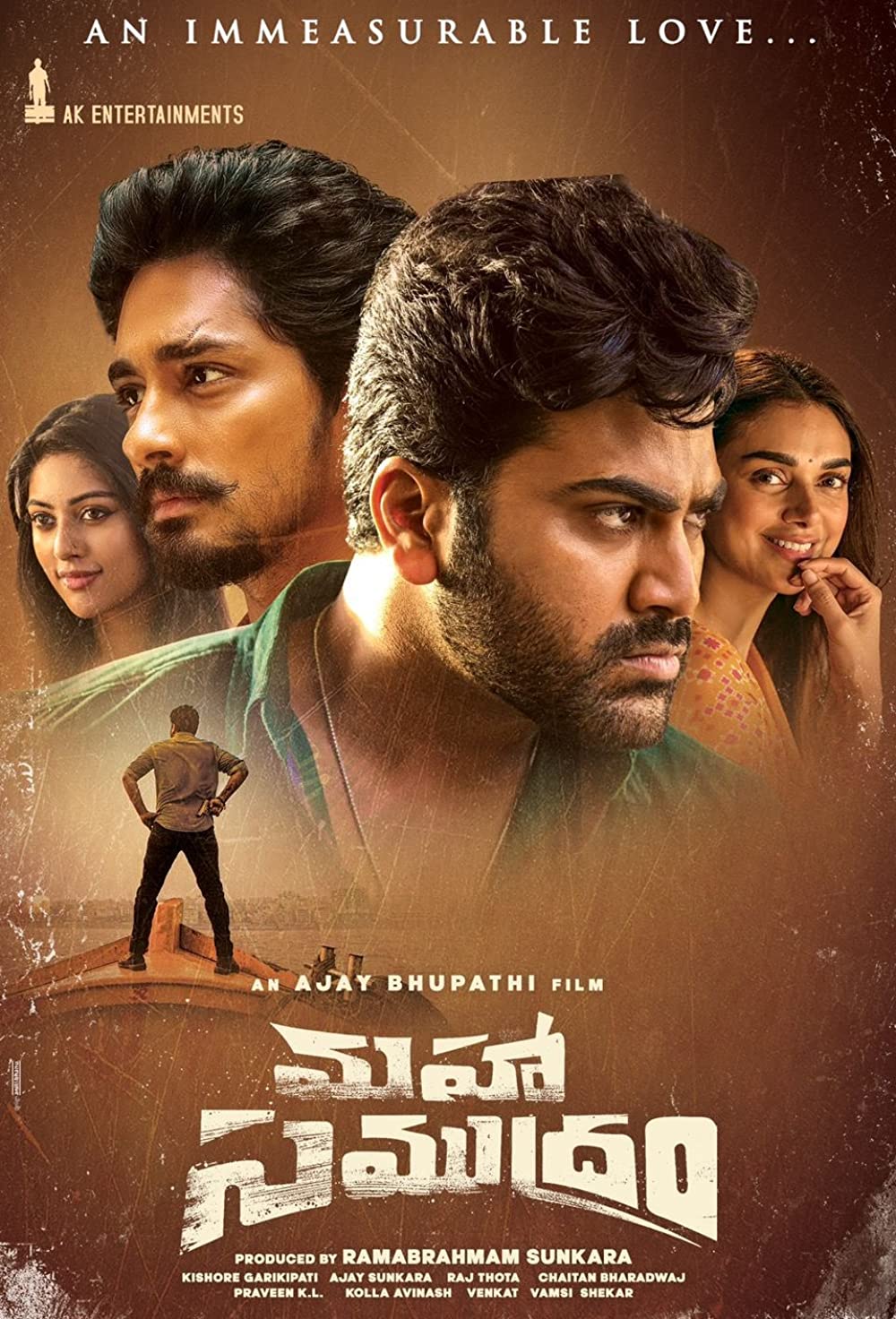 Maha Samudram (2021) (Hindi)