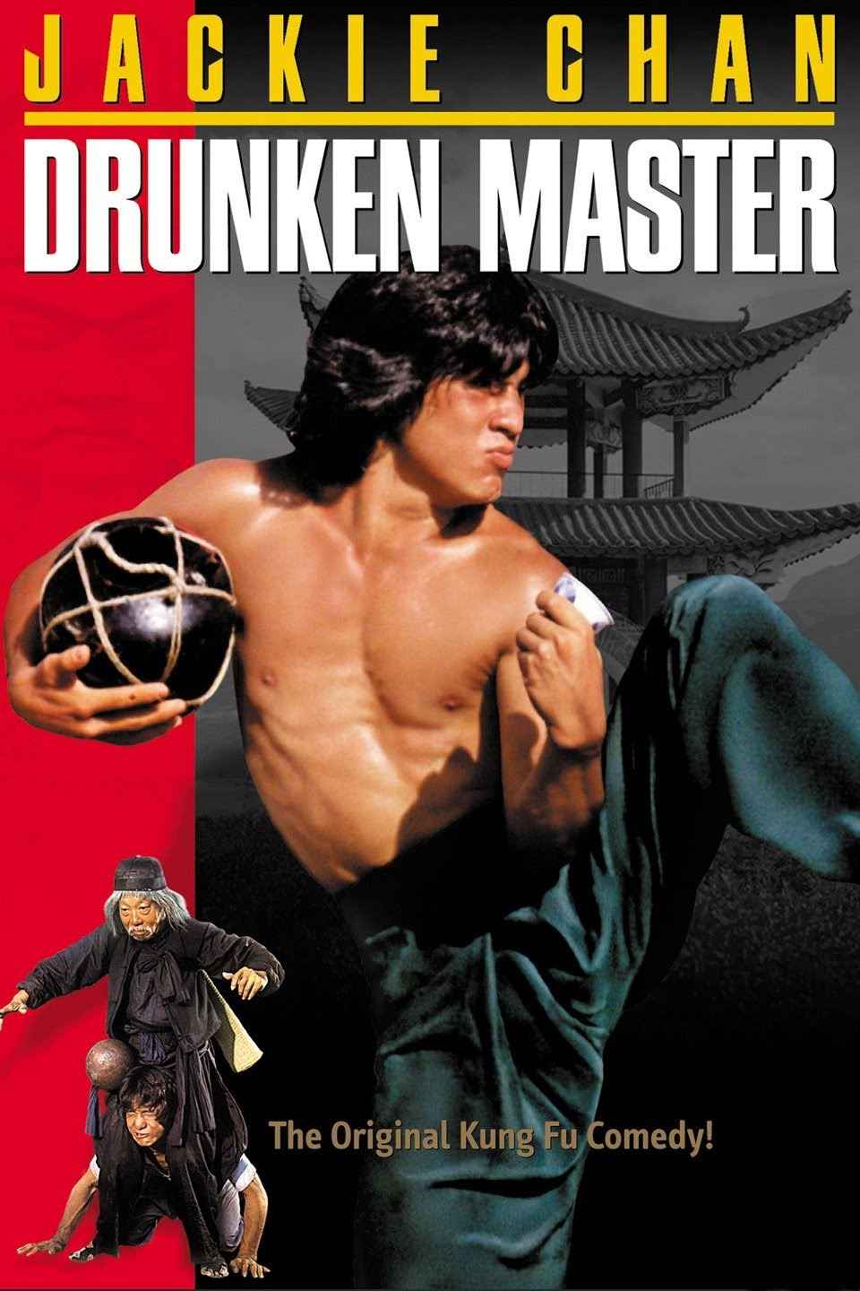 The Drunken Master – Chinese Movie 1978(1)