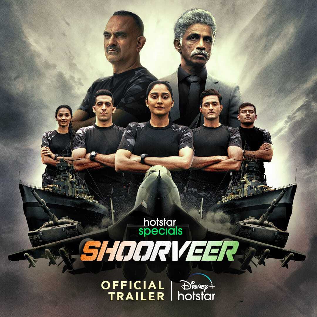 Shoorveer Season 1