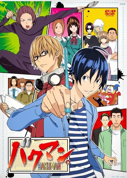 bakuman season 1