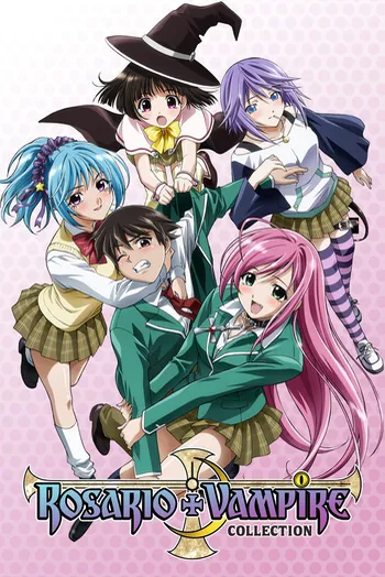 rosario to vampire rosario + vampire