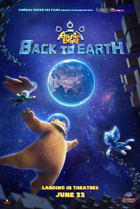 Boonie Bears Back to Earth (2022)