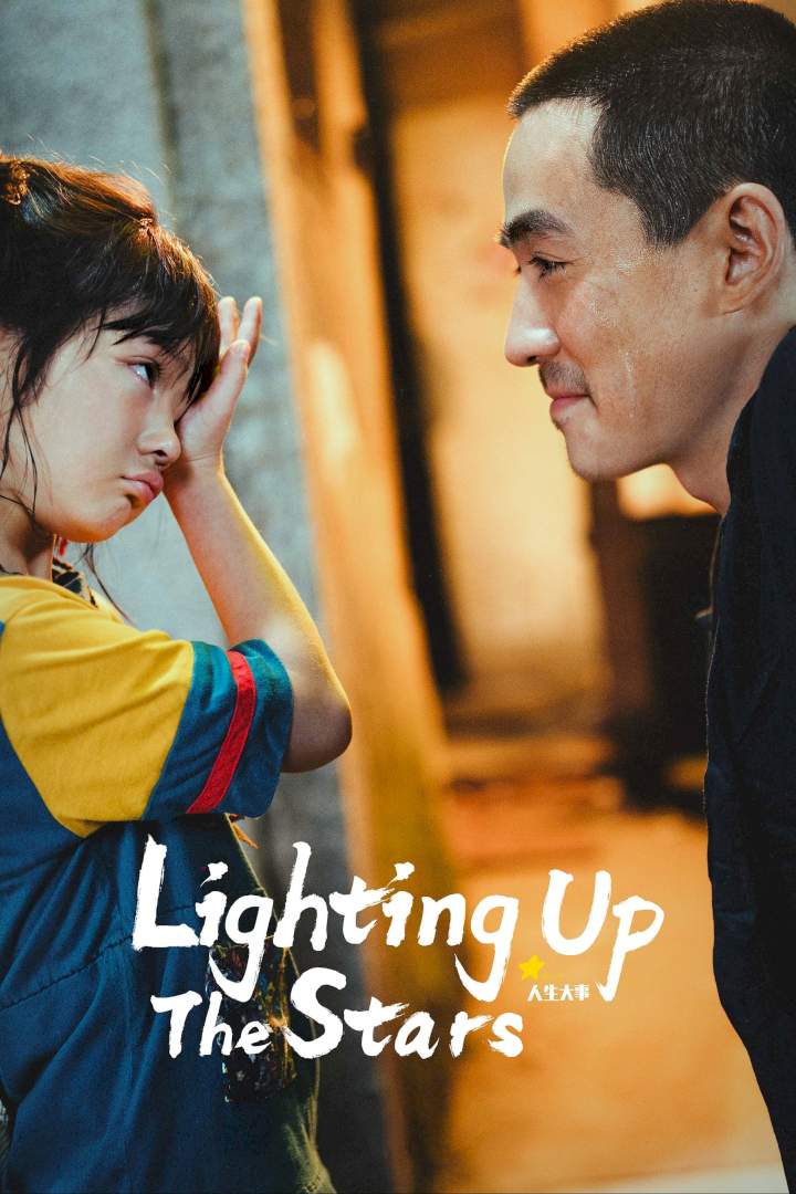 Lighting up the Stars (2022) [Chinese]