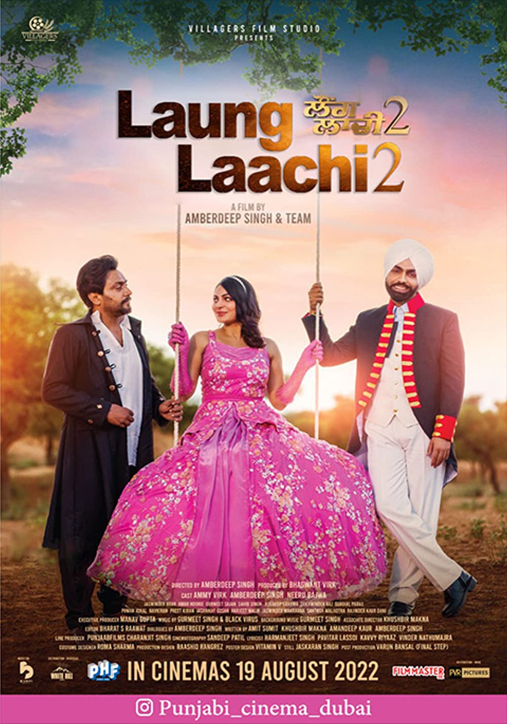 Laung Laachi 2 (2022) [Indian Movie]