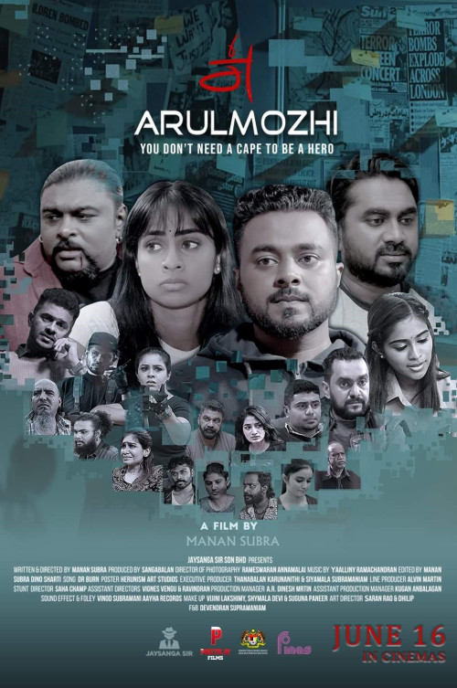 Arulmozhi (2022)