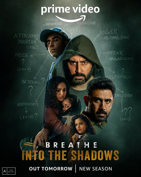 Breathe Into the Shadows (2022)