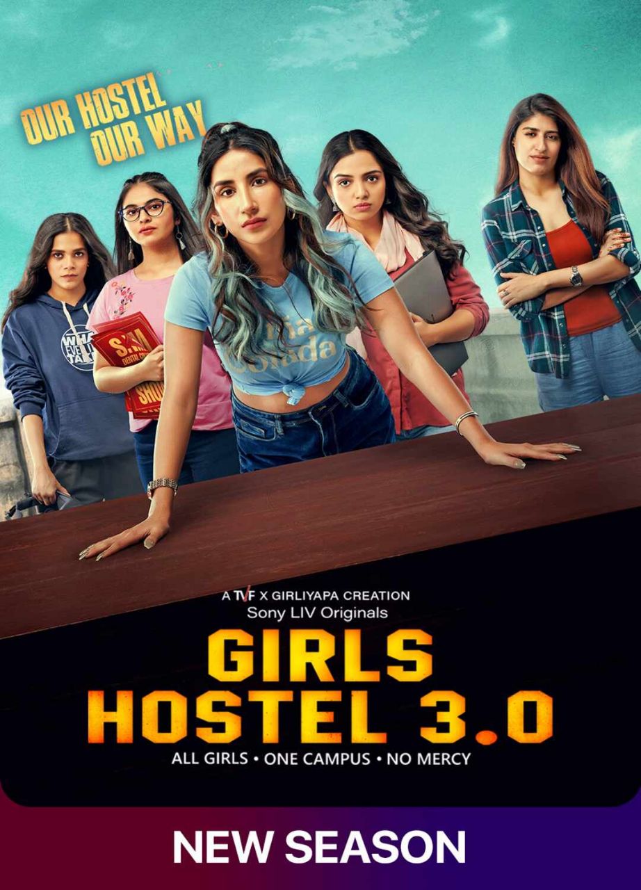 Girls Hostel 3.0 (2022)