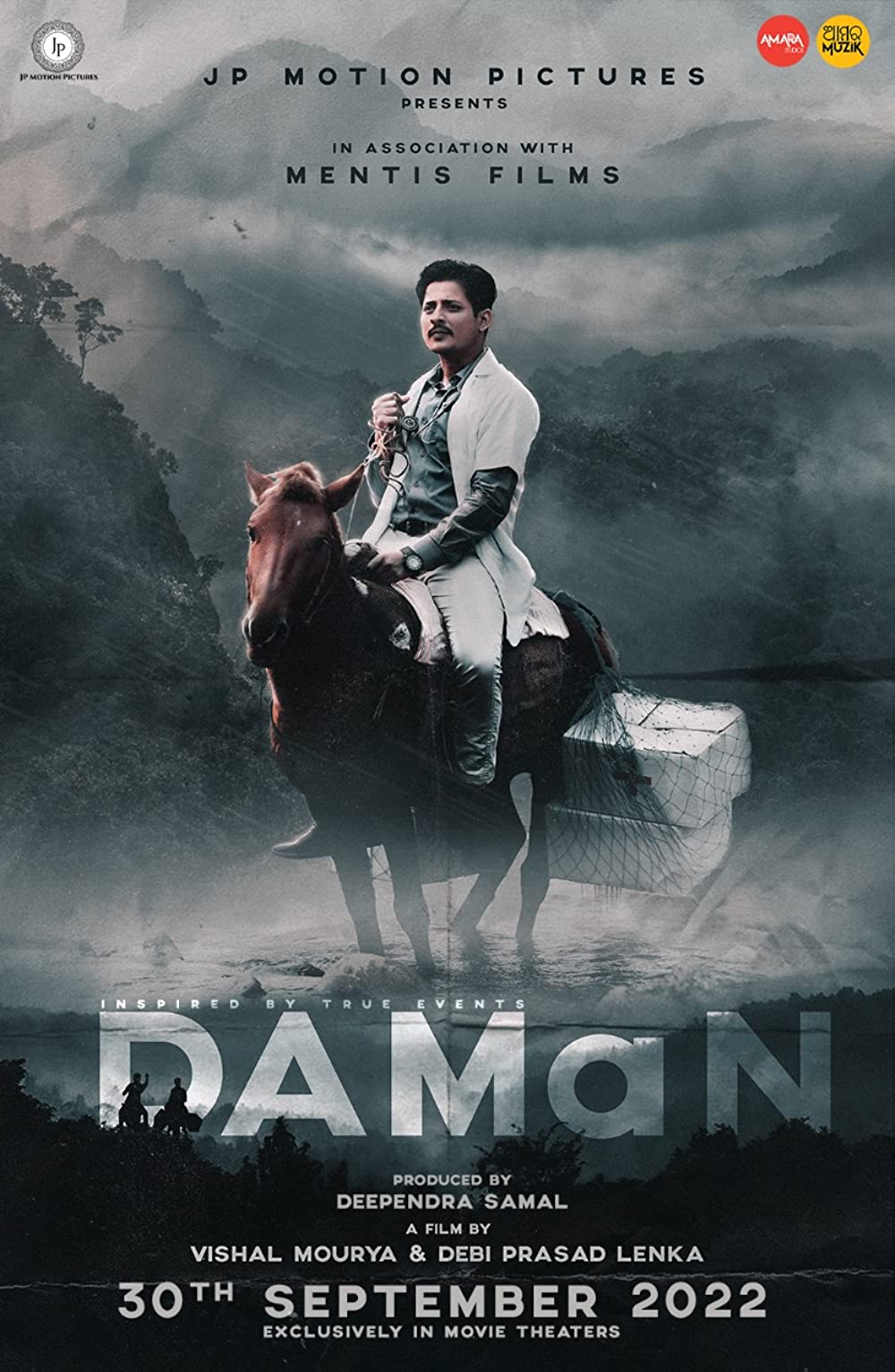 Daman (2022) [PreDVDRip]