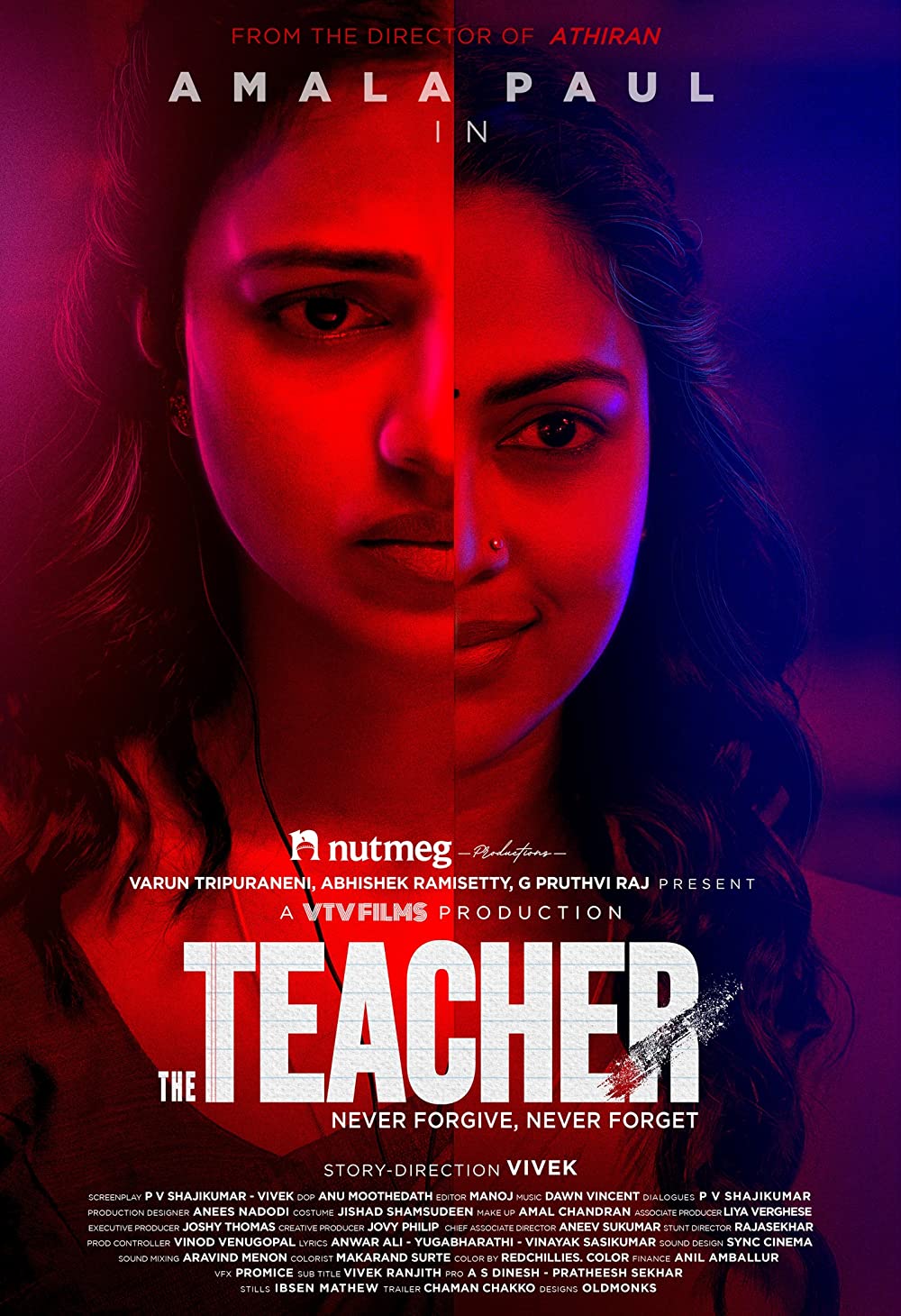 The Teacher (2022) 480p PreDVDRip