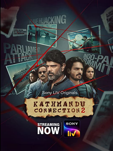 Kathmandu Connection (2022) S02