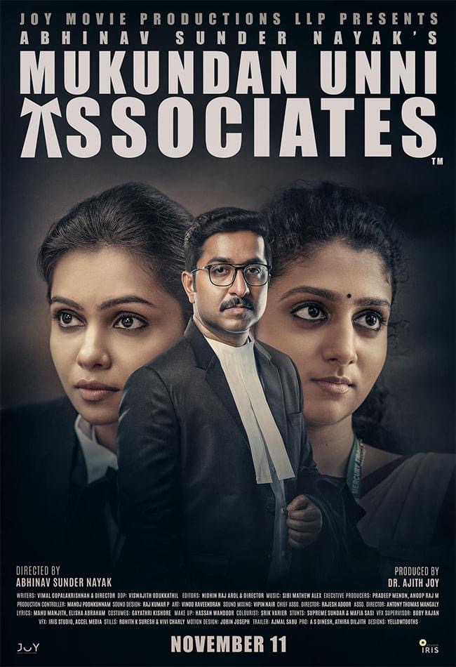 Mukundan Unni Associates (2022)