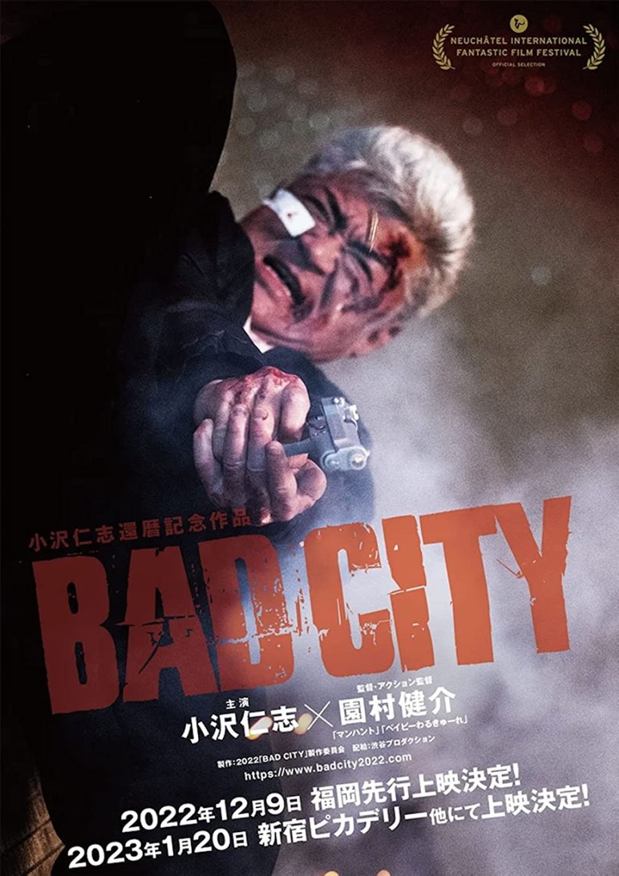 Bad City