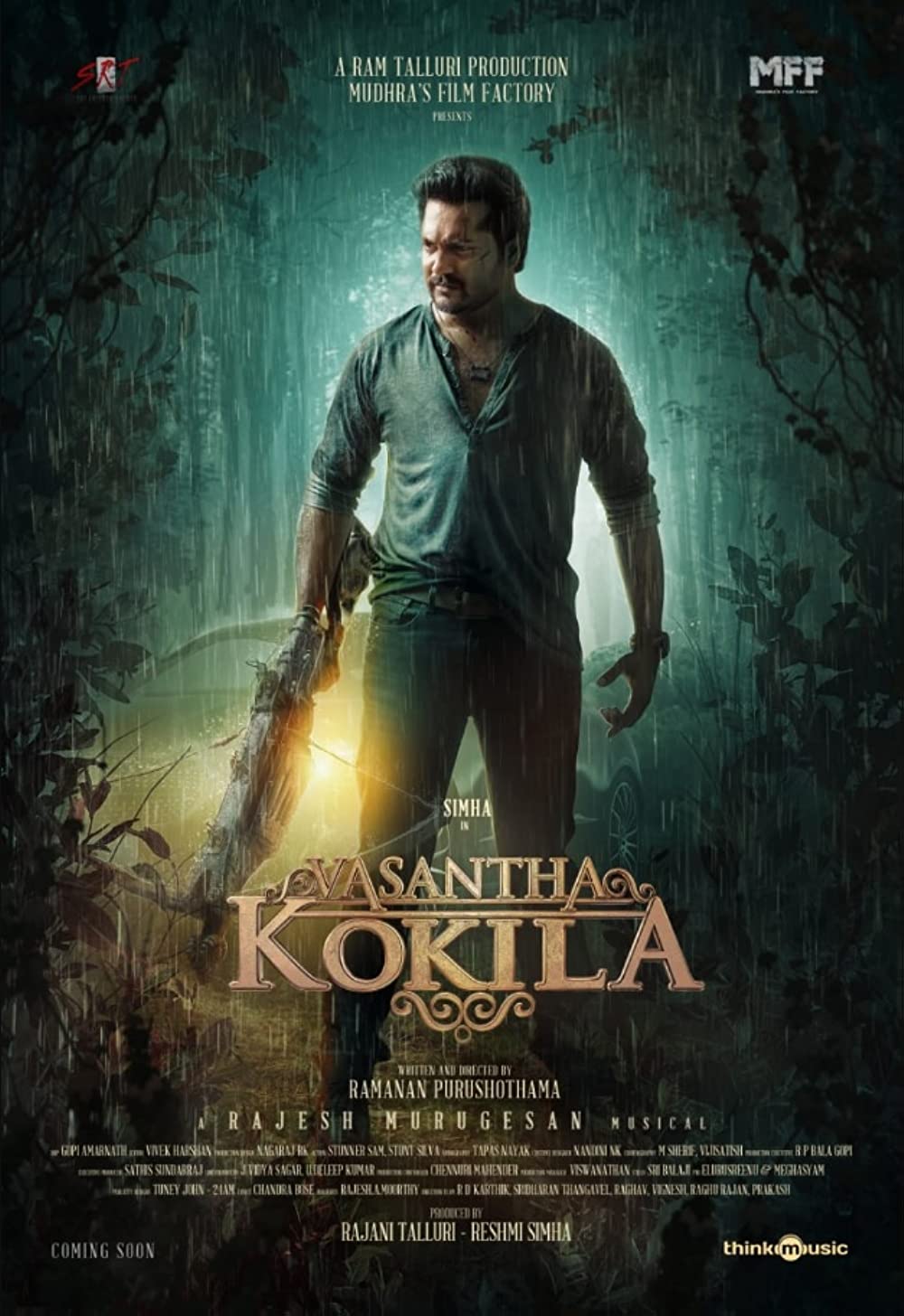 Vasantha Kokila (2023)