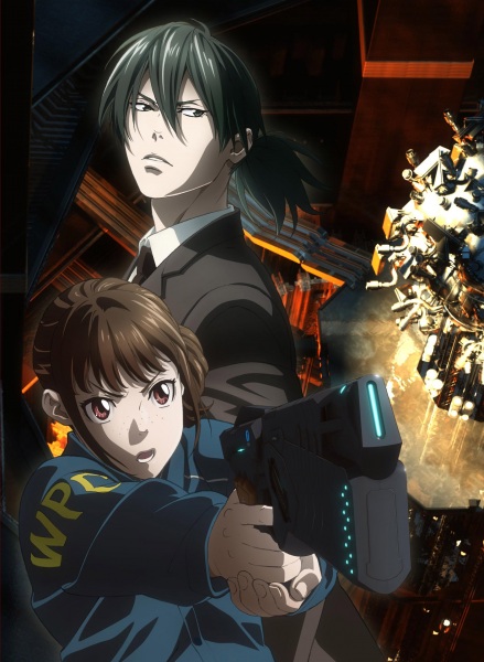 Psycho-Pass Sinners of the System Case.1 – Crime and Punishment