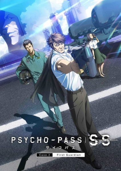 Psycho-Pass Sinners of the System Case.2 – First Guardian