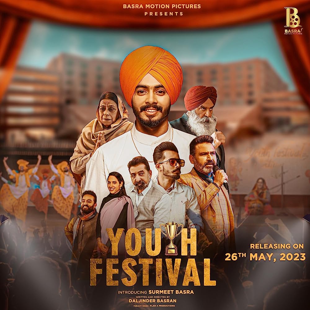 Youth Festival (2023)