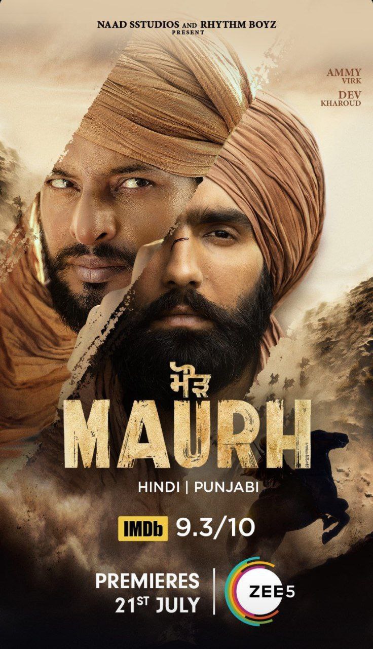 Maurh (2023)