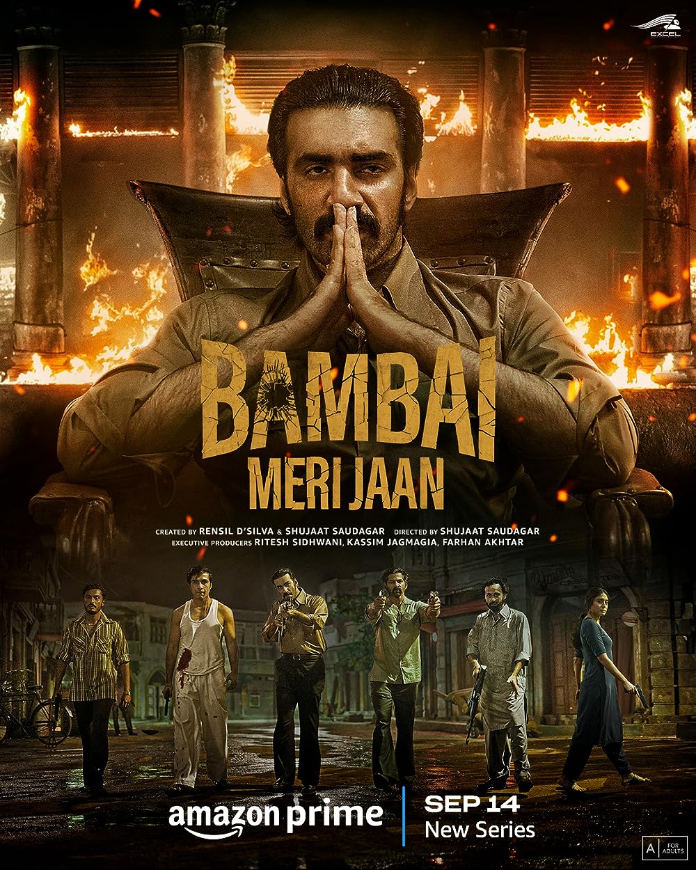 Bambai Meri Jaan (2023)