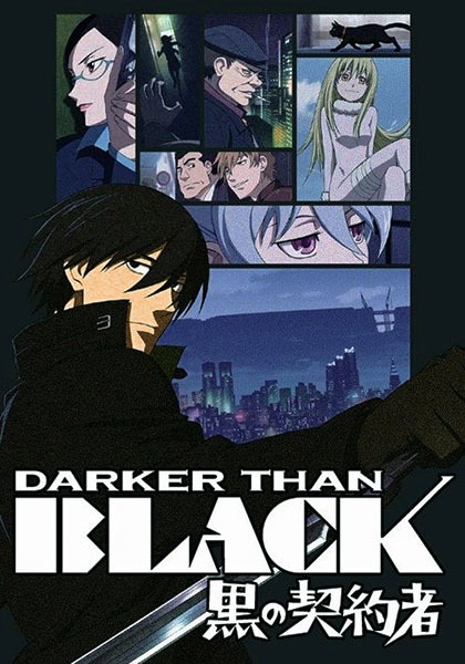 Darker than Black