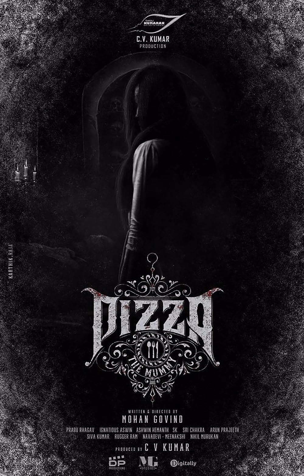 Pizza 3 The Mummy (2023