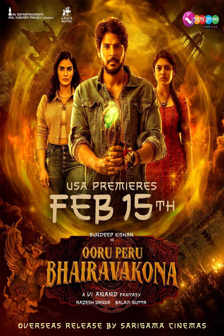 Ooru Peru Bhairavakona (2024) [Indian]